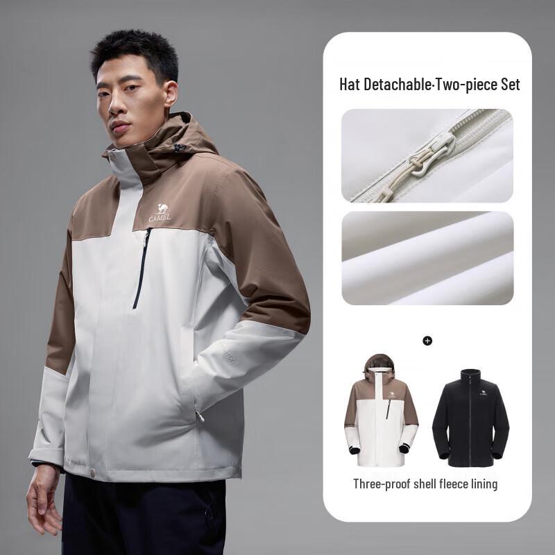 Camel 3-in-1 Outdoor Jacket with Fleece Liner M