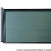 Made In Refined Japanese Shaku 2 ID Wood Green and SL X X J-kitchens Placemat/Tray, Japan, Tray, Grain, Black, (37.3cm 25.5cm 2.1cm)