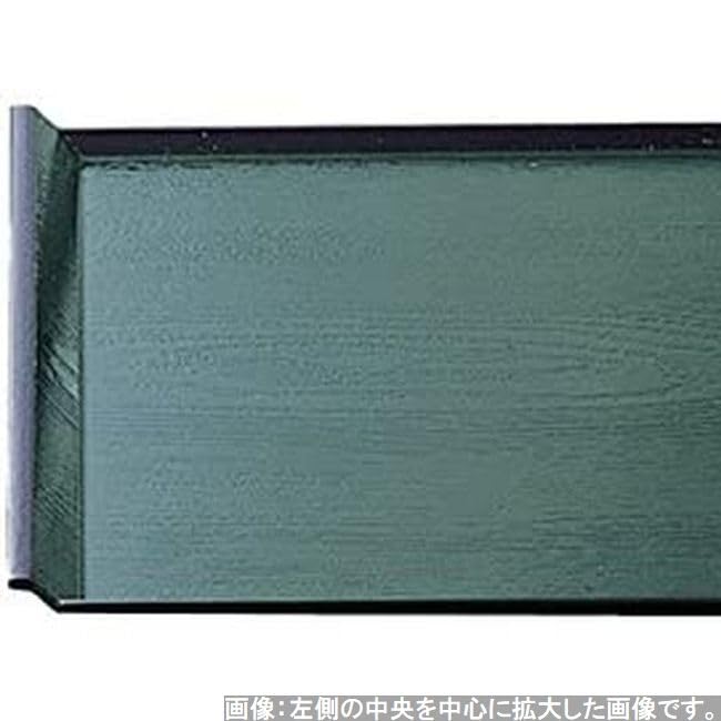 Made In Refined Japanese Shaku 2 ID Wood Green and SL X X J-kitchens Placemat/Tray, Japan, Tray, Grain, Black, (37.3cm 25.5cm 2.1cm)