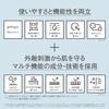 ORBIS Wrinkle Bright UV Protector Trial Size 15g SPF50+ PA++++ (Facial Sunscreen) [Quasi-drug]