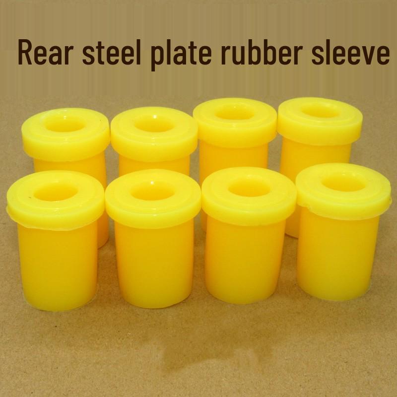 Compatible Leaf Spring Bushings for Wuling Rongguang 6407 & Minivans
