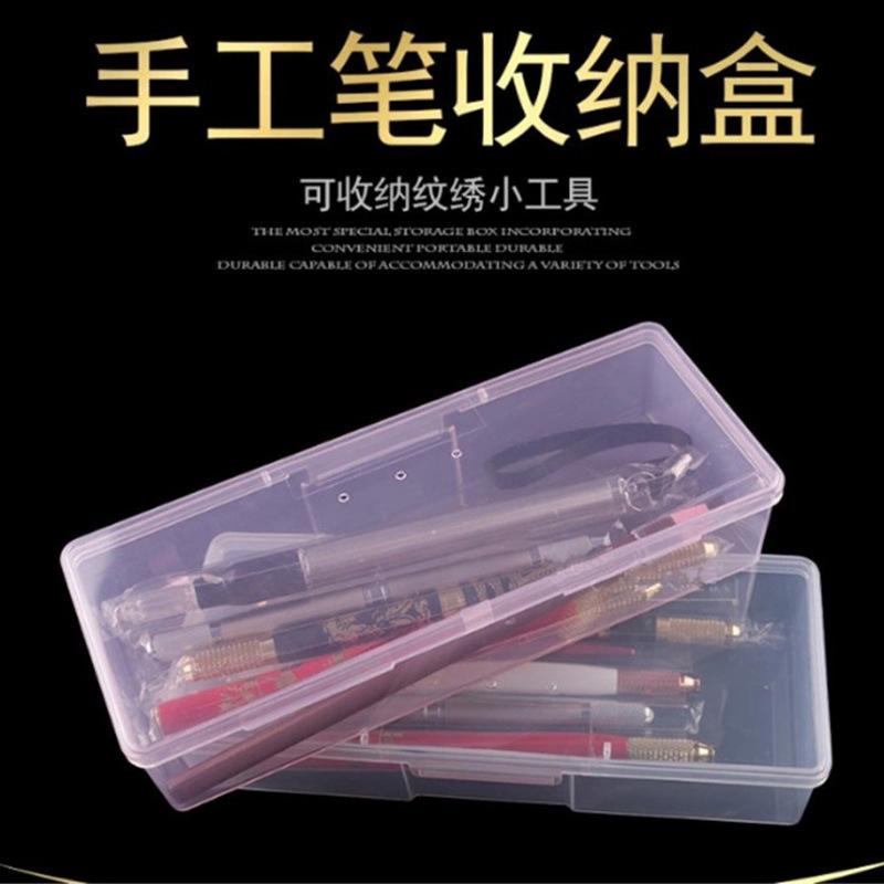 

Коробка для зберігання інструментів для мікроблейдингу та нейл-арту прозорий/білий