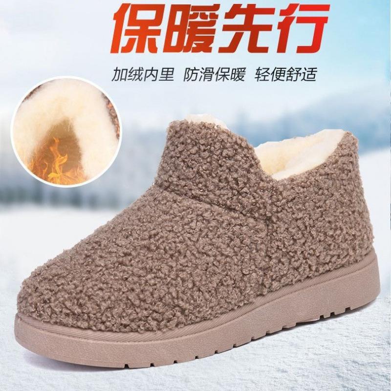 Cotton Shoes Winter New Velvet Thickened Shoes Home Versatile Fashion Snow Boots Soft Sole One Pedal Cotton Boots