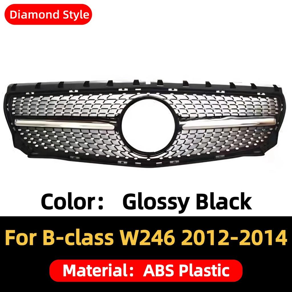 Front Bumper Grille Grill Mask Grid Body Kit Tuning Accessories For Mercedes Benz B Class W246 2012-2019 B180 B200 B220 B260