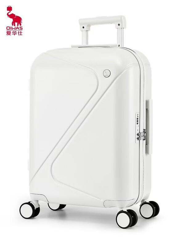 

OIWAS Cloud Series Hardshell Luggage