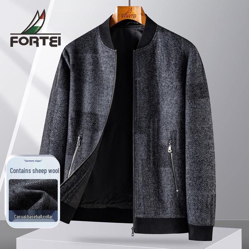 Futing Men s Wool Blend Baseball Collar Jacket L