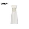 ONLY Women's Versatile Knit Sleeveless Midi Dress