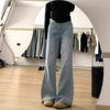 Comfortable Light Blue Flared Wide Leg Jeans Women Spring Summer High Waist Pear-shaped Figure Skinny Draping Micro Flare Trousers Long Denim Pants
