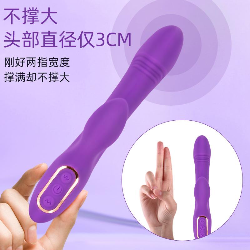 10-frequency vibrator for women with heating, strong vibration, instant orgasm, masturbator, simulated penis, adult sex toys