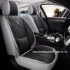 Universal Four-Season Leather Car Seat Cushion Cover for SUV, Sedan, Pickup PG92