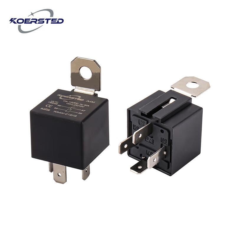 Korsted 40A Universal Car Relay CN plug (adapter included)