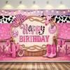 1pc Pink Denim Birthday Background Fabric Banner Suitable for Birthday Celebrations Room Decoration Theme Parties