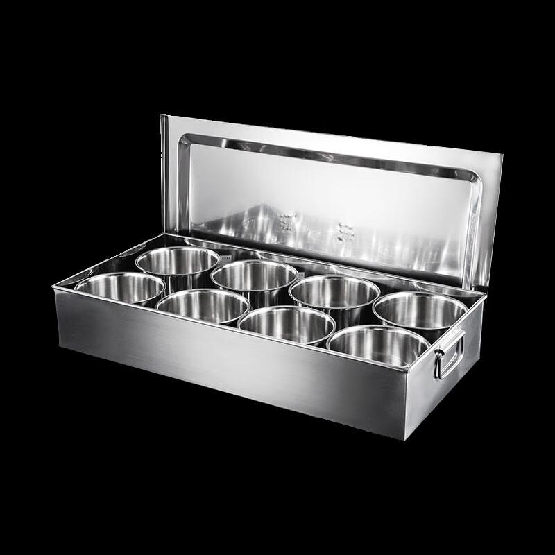 Commercial Stainless Steel 8-Compartment Seasoning Box
