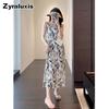 Square Collar Floral Ruffled Vest Dress Women Summer New Small Crowd Sense Temperament Pleated Strap Long Skirt