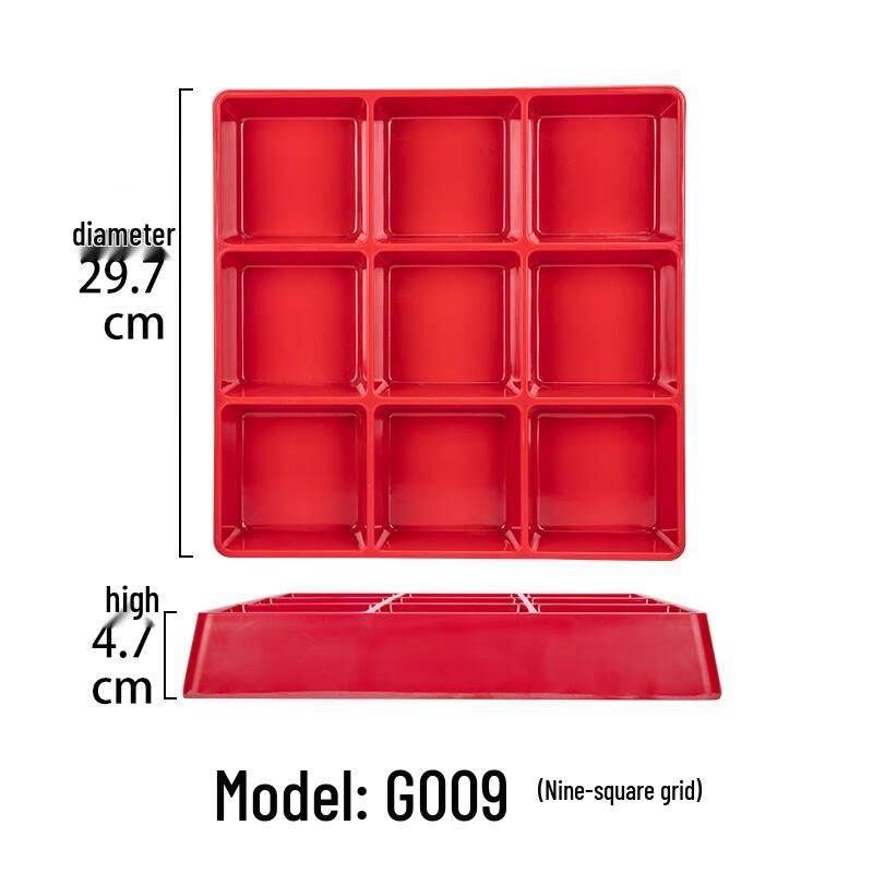 Qianxing Chinese Style Melamine Divided Platter