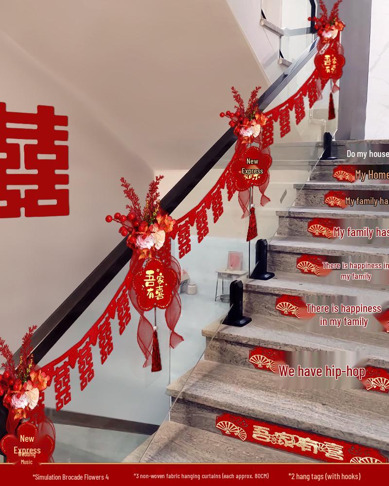 Wedding Stair Railing Decoration Set with Double Happiness Pull Flowers