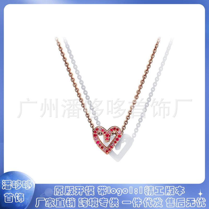 

White copper silver-plated shining pink shape personalized collarbone chain DIY accessories basic chain, necklace women