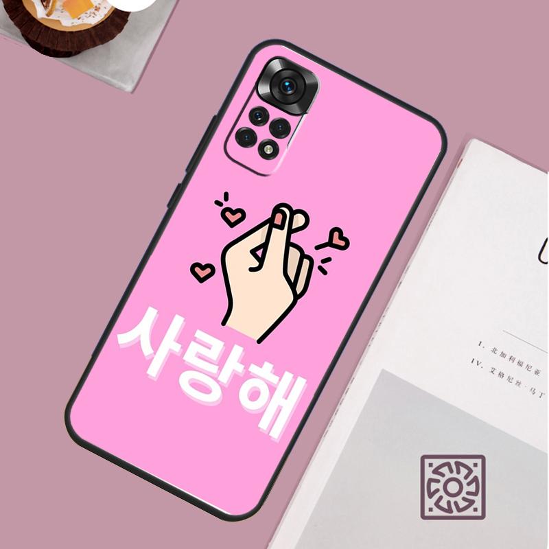 Cute Korean Saranghae I Love You Case For Xiaomi Redmi Note 14 Pro 13 12 11 10 15 Pro Plus Redmi 15C 15 14C 13C 10C 12C Cover