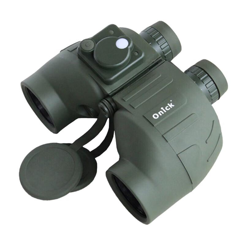 Onika Scout 7510 Marine Binoculars with Compass & Rangefinder