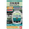 B Train Shorty Keihan Electric Railway 2400 series 1st car old paint (first + middle 2 cars included) plastic model