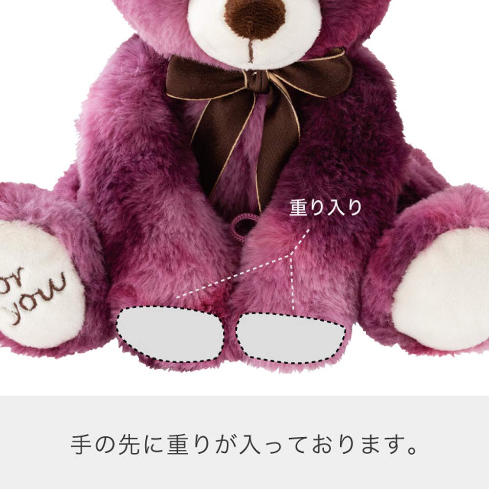 HEADS DAB-GBQ1 Plush Hug Animal, Purple, 23 X 25 X 20 Cm, Gisele Bear, 2-Piece Set