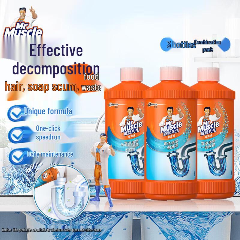 Mr. Muscle Drain Cleaner
