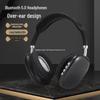 P9 Wireless Over-Ear Bluetooth Headphones: Heavy Bass & Long Battery Life
