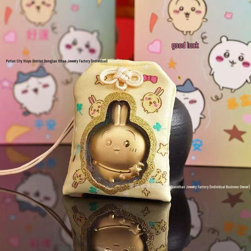 

Підвіска-амулет у вигляді золотої монети Чіїкава - Чіїкава, Усагі, Хачі, мультяшний дизайн Gold Included