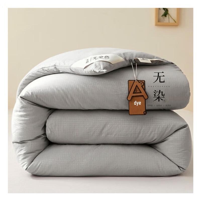 OEING Soybean Fiber Waffle Thick Warm Quilt