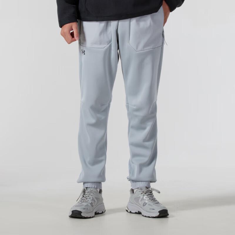 

Under Armour Men s Woven Sports Casual Pants XL