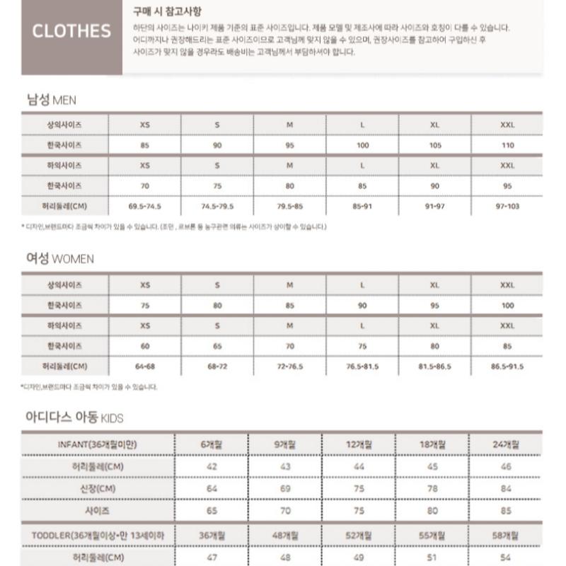 New Balance Half Club  Short Sleeve Tee  D23   Nbnefco233 10 Uni Essential Ple