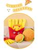 Plush Hamburger & Fries Pillow - Cute Snack Bag Doll Birthday Gift & Bedside Cushion