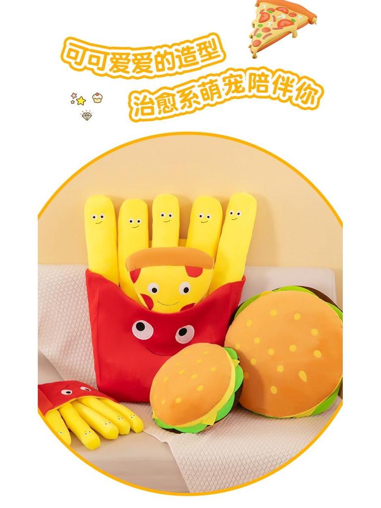 Plush Hamburger & Fries Pillow - Cute Snack Bag Doll Birthday Gift & Bedside Cushion