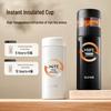 Supor 316 Stainless Steel Tea Infuser Thermos Mug