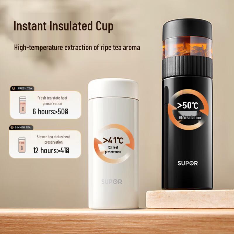 Supor 316 Stainless Steel Tea Infuser Thermos Mug