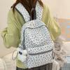Schoolbag Korean ins Lazy Wind Leopard Print Personality Spice Girl Travel Small Backpack High Value College Student Class Backpack Female