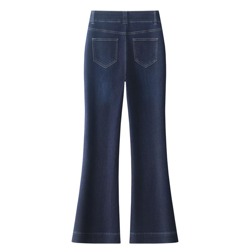 Women's Black Slimming High-Waisted Micro-Flared Horseshoe Jeans - Petite Spring/Autumn 2025