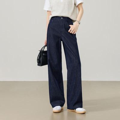 ESE-Y Women's Slimming Wide-Leg Jeans