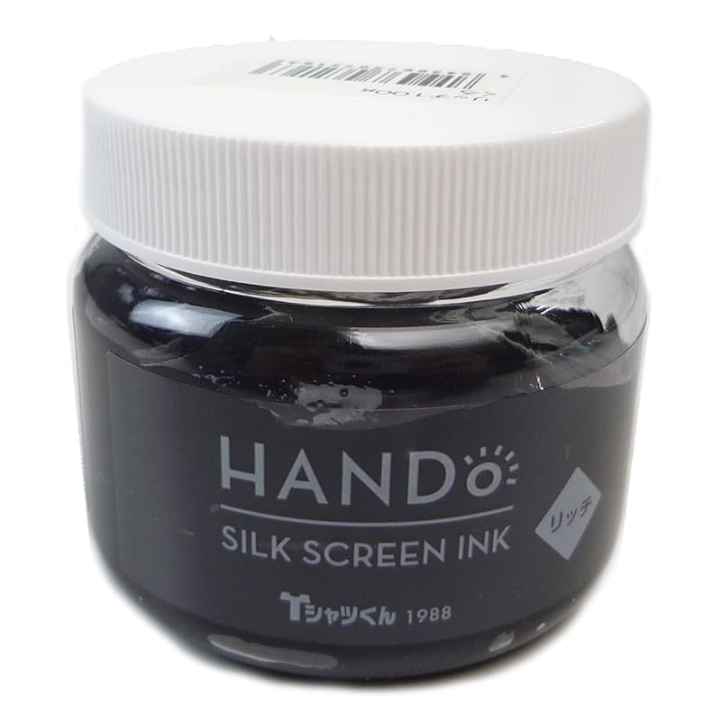 

Horizon silk screen printing silk screen ink rich black 100g 101114299