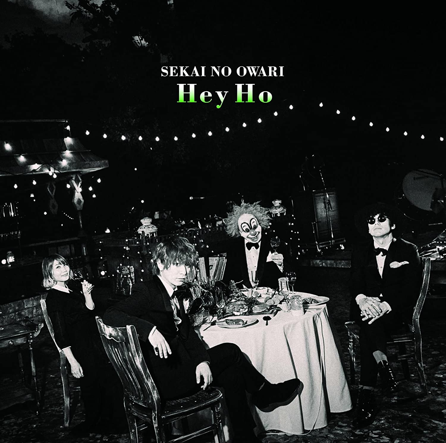 

CD SEKAI NO OWARI - Hey Ho(shokaigenteiban B) TFCC89599 TOY S FACTORY Japan ObiJapanese Pop/Rock Used