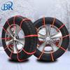 Beikun Quick-Install Anti-Skid Snow Tire Chains