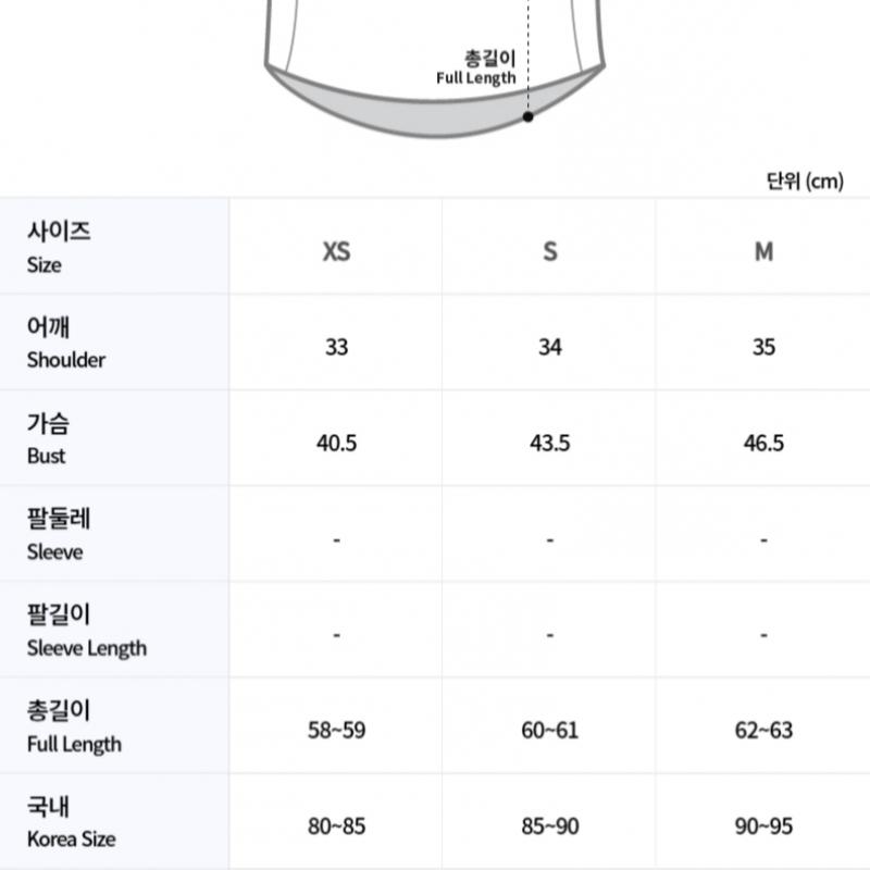 Galleria G Fore Pore Golfwear Damen S Kragen Ärmelloses T-Shirt G4lc0k804 TwlT