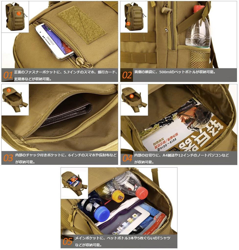 Phoenix Ikki 12L Mini Available In 6 Camouflage Outdoor Cute Dark Brown Camouflage Backpack, Lightweight, Wide-Opening, Durable, Water-Resistant,