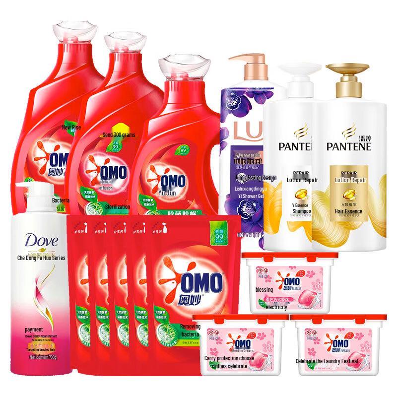 Dove Anti-Dandruff & Oil Control Hair Set