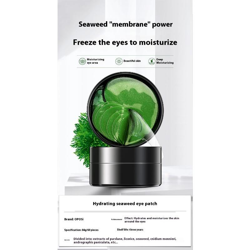 Moisturizing Seaweed Hydrating Eye Mold Moisturizing