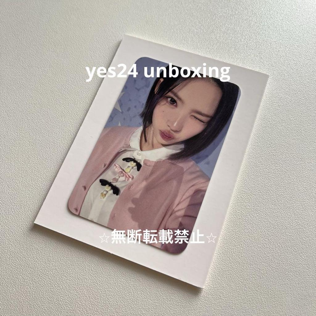 [USED] Price Not Discounted Hearts2Hearts Yes24 Unboxing Jiwoo