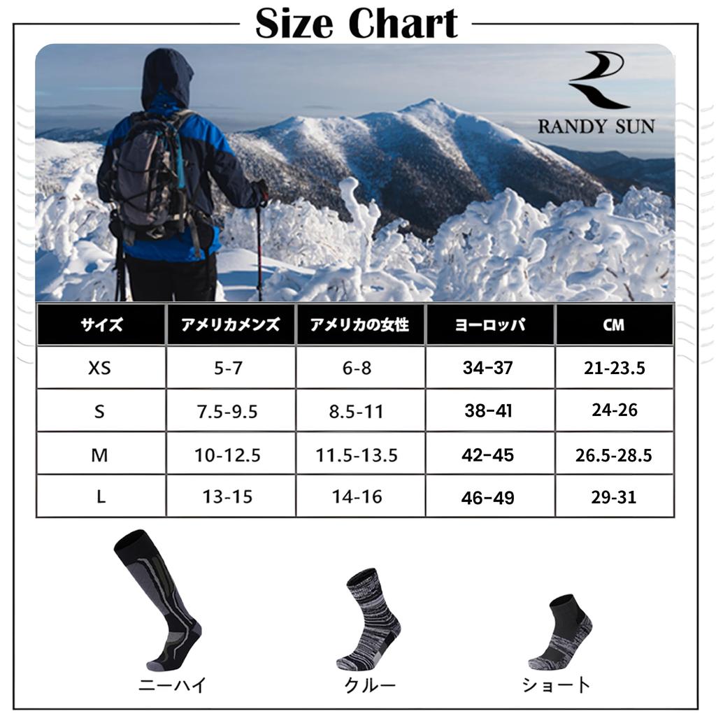 RANDY SUN Waterproof Fully Perfect for SGS Highly Temperature Cold and Odor Perfect for Outdoor Mountain and Sports Socks Socks, Waterproof, Fishing,