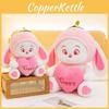 Cuddly Rabbit Strawberry Plush Toy Cute Cartoon Girl Children Holiday Gift Doll