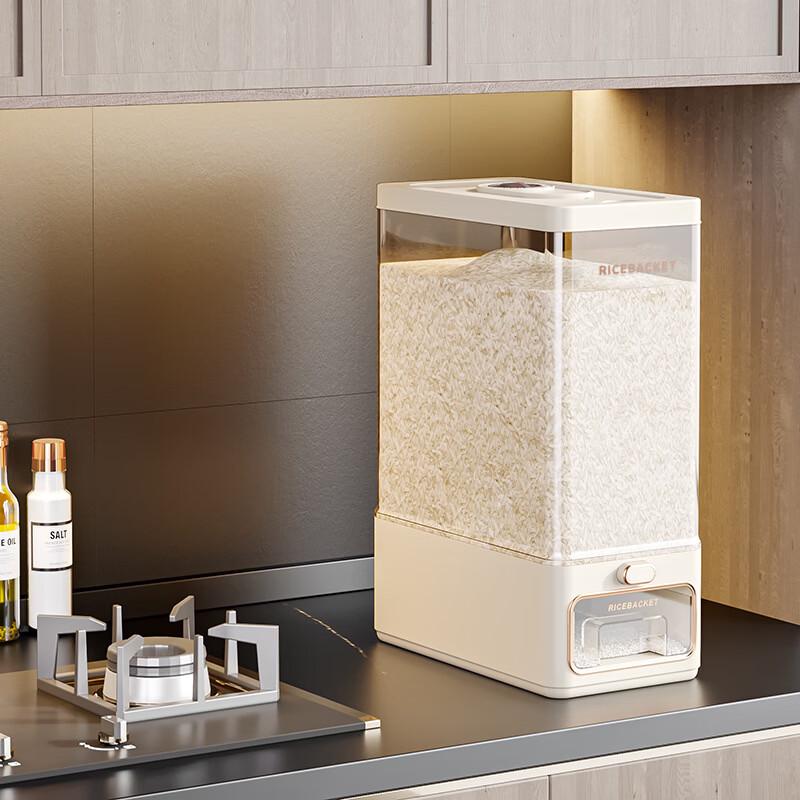 Ruhan Sealed Rice Storage Container