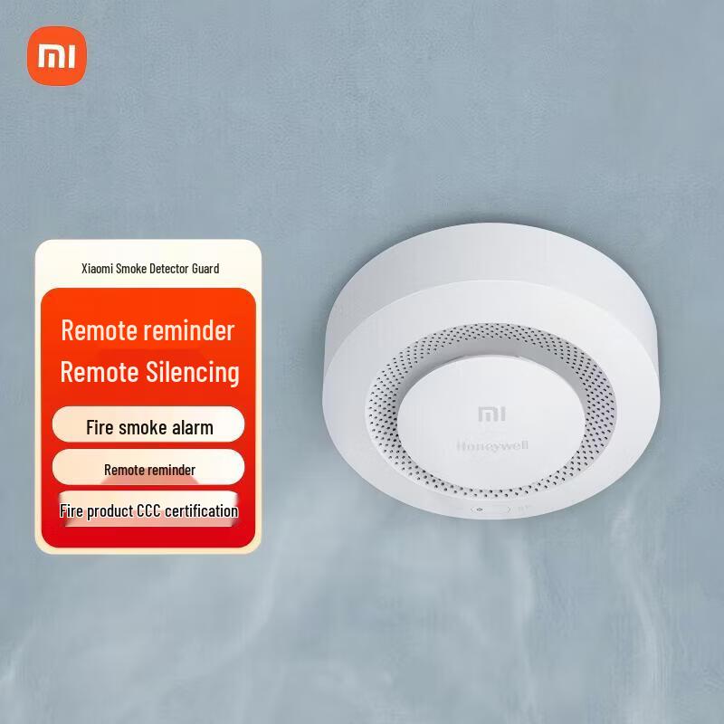 Xiaomi Smart Smoke Alarm